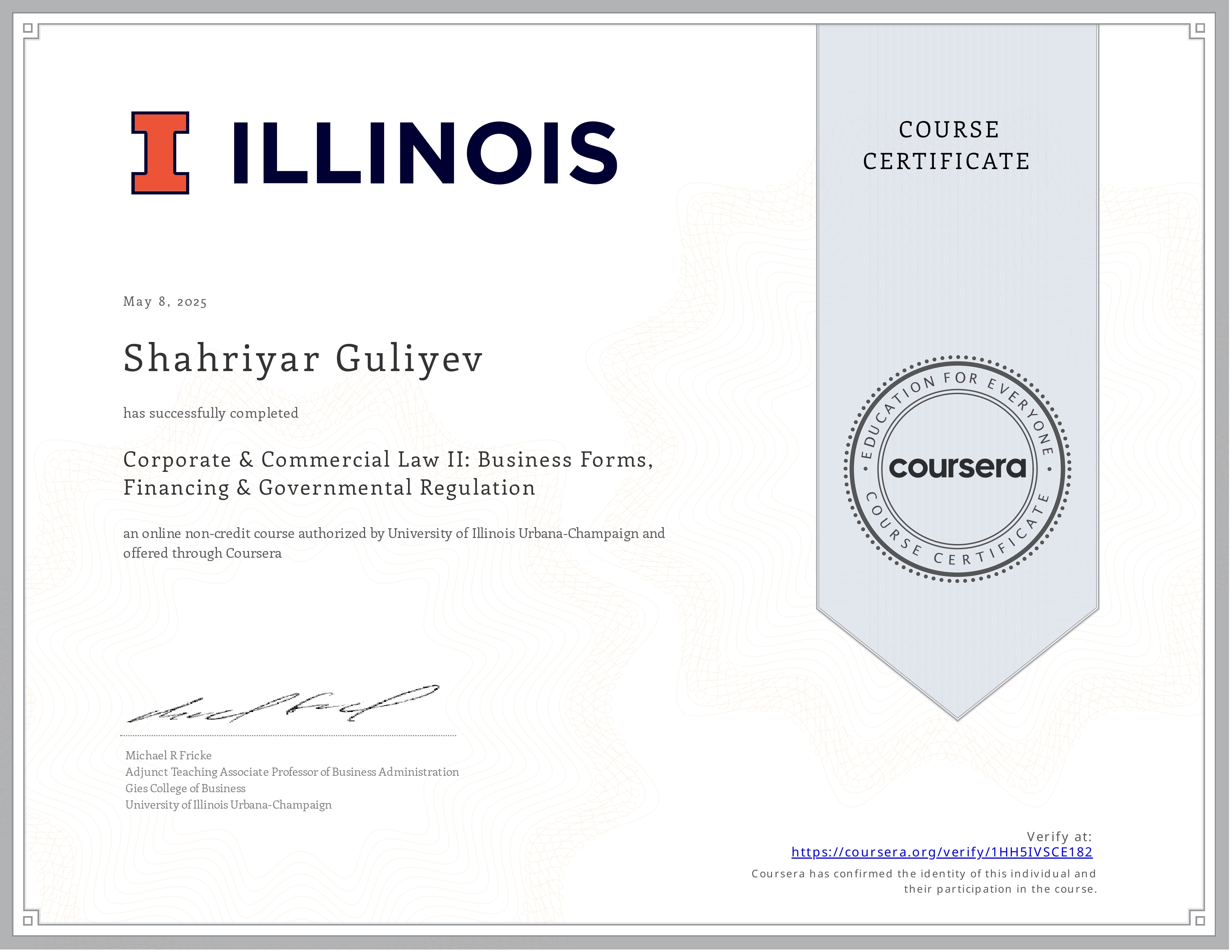Certificate Image